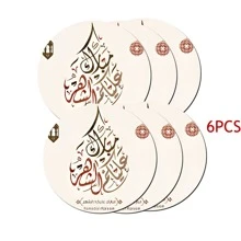 1/4/6pcs Ramadan Themed Coasters, Happy Eid Mubarak, Light Color Ramadan Holiday Series Lantern, Light Ball, Letter Pattern Print Beverage Coasters, 10cm/2mm Thick Rubber Soft Bottom Round Absorbent Rubber Drink Coasters, Non-Slip Backing, Decorative Coasters For Cups, Home Kitchen Dining Table Decor, Ramadan/Eid Al-Fitr, Ramadan Kareem, Ramadan Mubarak Placemats, Eid Decoration, Kitchen Decor, Dining Table Decor