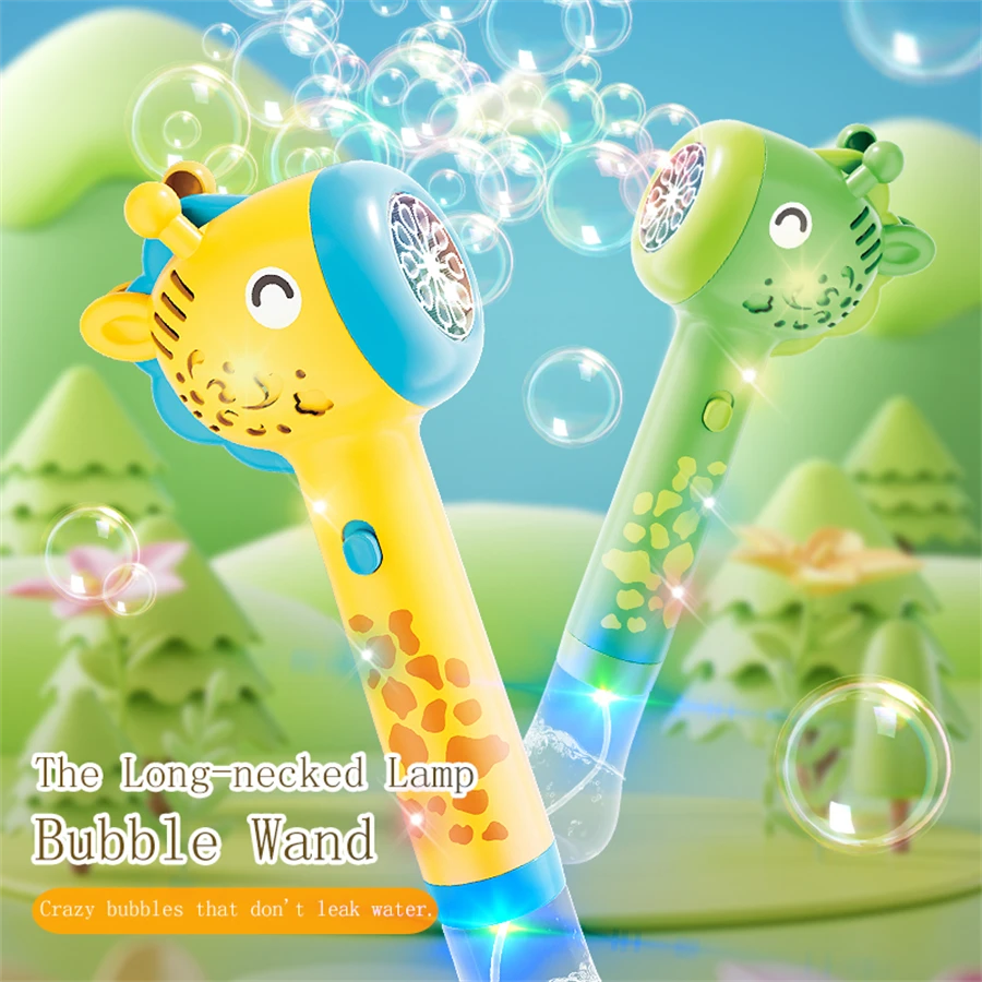 1 件长颈鹿自动泡泡机，新奇儿童手持泡泡吹器玩具