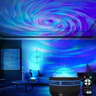 波浪纹遥控投影灯球创意台灯浪漫装饰夜灯星空/极光7色情绪灯