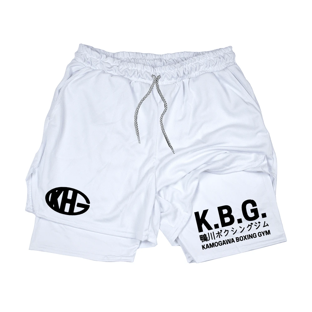 Men's Dry Fit 2 In 1 Compression Shorts K.B.G Academy Boxing Martial Art Anime Gym - trắng - Xem 1