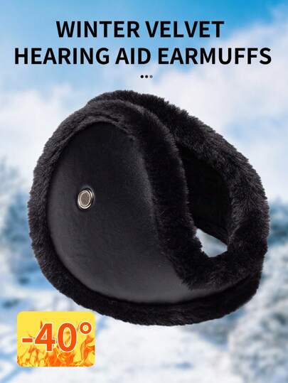 1pc Winter Warm Thermal Lined Ear Muffs, Embroidered Earmuffs, Thick Cold-Proof Ear Warmers For Men