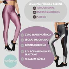Selene Leggings Assorted Models Polyamide Lycra Gym Sport Women's Pants - 玫紅色 - 查看 4