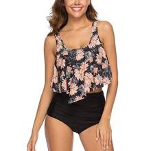 Women's Sexy Bikini Tank Top Set - 彩色 - 查看 5