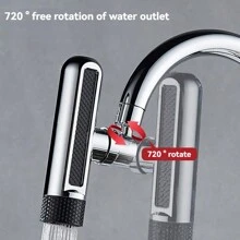 1個多功能水龍頭轉接頭，6種出水模式，適用於浴室浴缸洗臉盆廚房水龍頭，水槽水龍頭更換配件，居家必備 - 銀色 - 查看 6