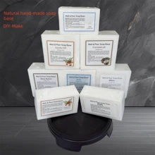 200g/400g 白色皂基，天然植物精油皂基，适用于 DIY 手工制作、实验、清洁、清洗、节日礼物 - 白色 - 查看 1