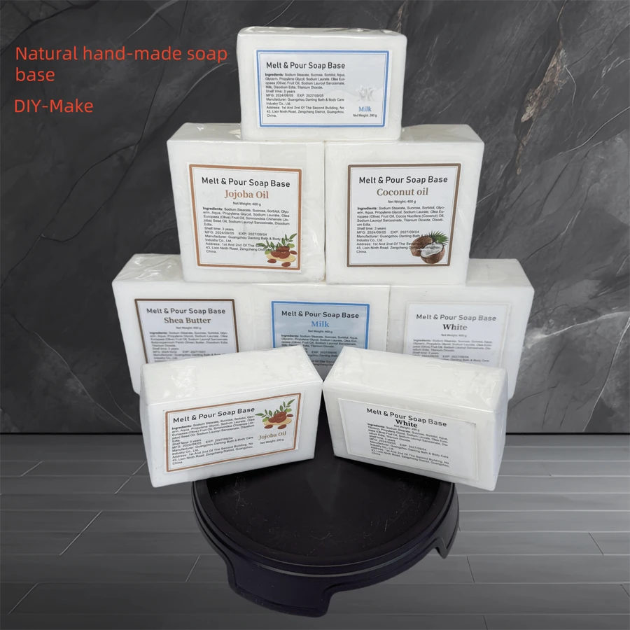 200g/400g 白色皂基，天然植物精油皂基，适用于 DIY 手工制作、实验、清洁、清洗、节日礼物 - 白色 - 查看 1