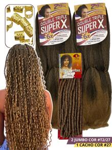 Synthetic Weave - Light Brown - 查看 1