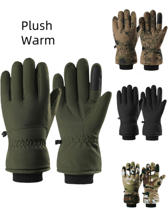 1 Pair Men's Thick Lined Gloves For Autumn/Winter, Camouflage & Solid Color, Warm, Windproof, Water-Resistant, Soft And Comfortable For Cycling, Motorcycling, Skiing, Outdoor Running Sports,Winter Hand Warmers