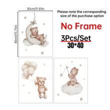 3 件套泰迪熊和月亮气球帆布墙面艺术套装 - 充满活力的无框育儿室装饰，适用于儿童房、卧室、生活空间，具有现代波西米亚风格和异想天开的设计