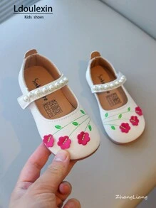 New Girls Cute Floral & Pearl Design Soft Non-Slip Flat Shoes, Simple Casual Princess Shoes, Sweet Match For Daily Wear, Spring/Summer/Autumn - Beige - View 4