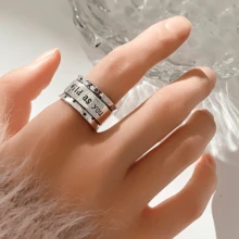 1 件复古别致银色开口戒指设计女士珠宝，适合日常佩戴、聚会、旅行、礼物 - 復古字母戒指 - 查看 1