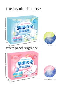 1件,4件,5件多味马桶清洁块香氛双效洁厕块卫生间清洁剂除臭蓝泡泡厕所消臭神器去除异味 - 彩色 - 查看 8