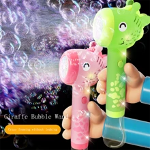 1 件长颈鹿自动泡泡机，新奇儿童手持泡泡吹器玩具