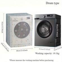 1PC Dustproof And Moisture-Proof Washing Machine Cover For Household Roller Washing Machine