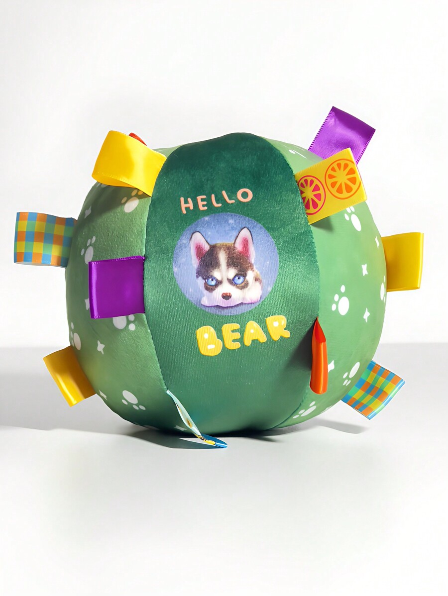 1 Pet Plush Spherical Toy Dog Toy With Built-In Bell For Sound Training ...