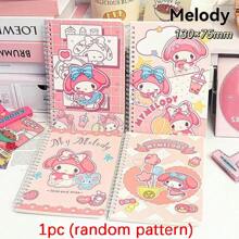 1 件 Sanrio & 笔记本、日记本、学生练习册、厚 A5 横线记事本 - 彩色 - 查看 11