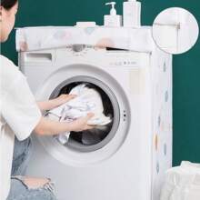 1PC Dustproof And Moisture-Proof Washing Machine Cover For Household Roller Washing Machine