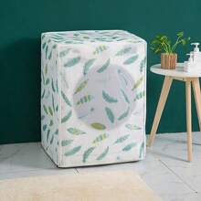 1PC Dustproof And Moisture-Proof Washing Machine Cover For Household Roller Washing Machine