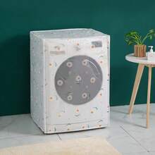 1PC Dustproof And Moisture-Proof Washing Machine Cover For Household Roller Washing Machine