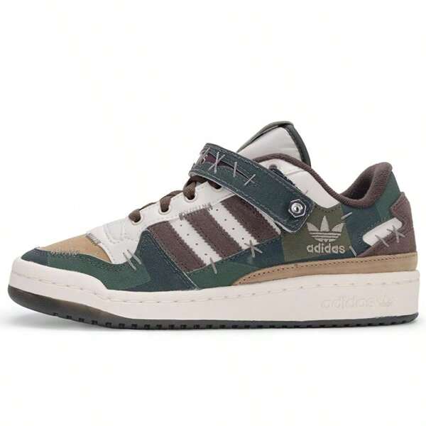 Adidas Unisex Freizeitschuhe FORUM Retro Farbblock Sneaker, atmungsaktiv und strapazierfähig, Low-Top Pendlerschuhe IH3287