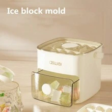 Covered Press Type Ice Maker That Can Make 48 Small Ice Cubes. Equipped With Ice Clamp Box And Ice Box. Ice Making Machines For Parties And Family Gatherings