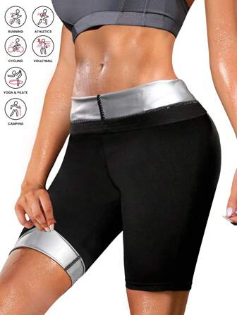 Women's Sports Style Fitness Sweat Sauna Clothes, Warm And Sweat Prone High Waisted And Hip Lifting Sports Shorts, Fashionable Slim Fit Sports Shorts, Pants That Quickly Slim And Sweat, Promote Sweating, As Well As Sports Yoga Pants That Help With Plasticity, Weight Loss, Sweating, Running, And Fat Burning, Hip Lifting Sexy External Sauna Clothes And Tight Pants, Can Shape A Perfect Figure After Wearing (PU Coating) Gym Accessories