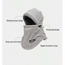 1pc dikke warme muts met gezichtsmasker voor vrouwen, alles-in-één winddichte wintermuts-sjaalset voor buiten fietsen, winkelen in de herfst/winter