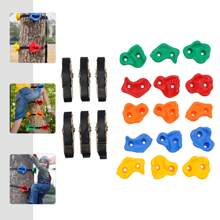 Klettersteine 15Stück, Klettergriffe inkl. Befestigungsmaterial, belastbar bis 100kg, verschiedenen Formen, Bouldersteine bunt für Spielturm und Kletterwand