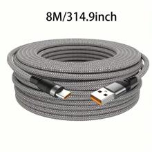 6A Fast Charging USB Type-C Cable, Fabric Flat Shape, 50-80W Power, Data Sync, USB To Type-C, Durable Nylon And Fishnet Double Weave, Compatible With Samsung, Camera, PS5, PS4 - Multiple Lengths