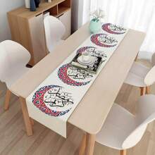 1pc Moon Pattern Ramadan White Linen Table Runner, Red/Blue, 33x91cm/33x183cm/33x275cm, Seasonal Kitchen Dining Table Decor, Home Fabric Decoration, Party Event Table Cloth