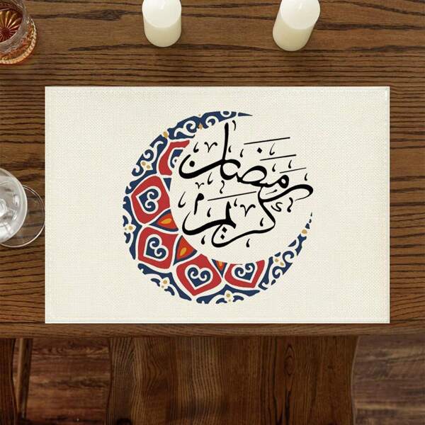 1 pieza/1 set Mantel individual y camino de mesa de lino para Ramadán, con diseño de luna en colores rojo/azul/amarillo, de 12"X18"/13"X72", decoración de fiesta, textil para el hogar, decoración para mesa de cocina y comedor