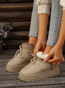 Women's Fashion Versatile Thickened Warm Fuzzy Short Boots, Waterproof Lace-Up Thick Sole Comfortable Snow Boots, Plus Size - Khaki - View 1
