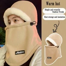 1pc dikke warme muts met gezichtsmasker voor vrouwen, alles-in-één winddichte wintermuts-sjaalset voor buiten fietsen, winkelen in de herfst/winter