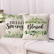 4件套梅森罐花卉图案抱枕套，家居沙发卧室客厅节日装饰靠垫套，农舍风格，单面设计，不含枕芯 - 米色 - 查看 4