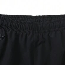 Adidas Originals 2024 Men NEUCLASSIC TP Knit Sport Pants IP1040