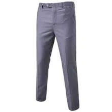 Novo Conjunto de Terno de Negócios de Fecho Duplo com Cores Sólidas para Homens, Sobretudo + Calça, Slim, Casamento, 2 Peças, Blazer, Calça, Alta Qualidade, Social Contact Gown