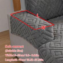 1pc Winter Thick Plush Jacquard Nonslip Sofa Seat Cushion Cover, Simple Modern Soft Skin-Friendly Pet-Proof Elastic Sofa Slipcover, Autumn/Winter Pet Semi-Covered Sofa Seat Pad, Anti-Cat Scratch Sofa Skirt Fit For L-Shaped Combination Sofa And 1/2/3/4 Seater Sofa (Sold Individually) - Dark Grey - View 19