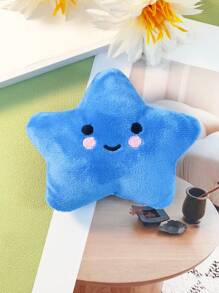 1 Cat/Dog Lover Gift And Dog/Cat Mom Love Pet Plush Toy, Dog Lover And Dog Mom Love Toy, Cat Lover And Cat Mom Love Toy, Cartoon, Woolen Yarn, Star Toy, Small Star Cat/Dog Lover Gift And Dog/Cat Mom Love Pet Toy That Can Make Sound. It Looks Very Cute. The Dog Lover And Dog Mom Love Will Like It. It Is Suitable For Small Cat/Dog Lover Gift And Dog/Cat Mom Love Pets Such As Teddy Bear, Corgi Dog Lover And Dog Mom Love, Cat Lover And Cat Mom Love, Etc - Multicolor - View 7