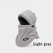 1pc dikke warme muts met gezichtsmasker voor vrouwen, alles-in-één winddichte wintermuts-sjaalset voor buiten fietsen, winkelen in de herfst/winter
