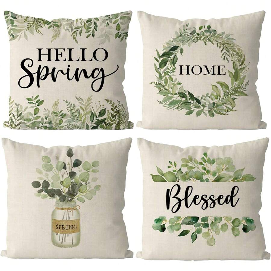 4件套梅森罐花卉图案抱枕套，家居沙发卧室客厅节日装饰靠垫套，农舍风格，单面设计，不含枕芯 - 米色 - 查看 1