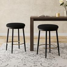 24.75'' Modern Counter Stools Set Of 2,Black Counter Stools With Iron Frame,Sponge Cushion,Footrest,Suitable For Kitchen/Bedroom/Dining Room,TrendyHome