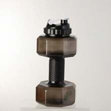 1pc 2.2L Capacity Dumbbell Water Bottle, Large Fitness & Yoga Water Jug, Portable Dumbbell Sports Water Bottle For Outdoor Activities - Multicolor - View 7