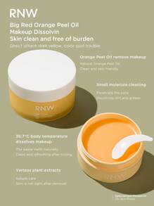 RNW 卸妆膏 100g - 橘色 - 查看 4