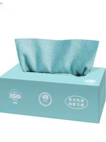 20片/盒厨房洗碗巾不掉毛一次性超细纤维清洁布家用抽取式清洁布1件厨房浴室家居用品