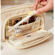 BUNKI Estuche grande de estilo japonés simple para lápices, nueva caja de papelería, estuche para lápices, bolsa de almacenamiento de cosméticos Ins. Bolsa multifuncional de papelería, bolsa de almacenamiento de lápices y bolígrafos, rotuladores, estuche para bolígrafos, estuche para plumas estilográficas, bolsa de maquillaje portátil, bolsa de almacenamiento de suministros de oficina, caja de papelería de gran capacidad adecuada para oficina, útiles escolares, regalos