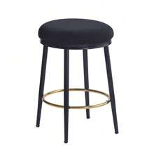 24.75'' Modern Counter Stools Set Of 2,Black Counter Stools With Iron Frame,Sponge Cushion,Footrest,Suitable For Kitchen/Bedroom/Dining Room,TrendyHome