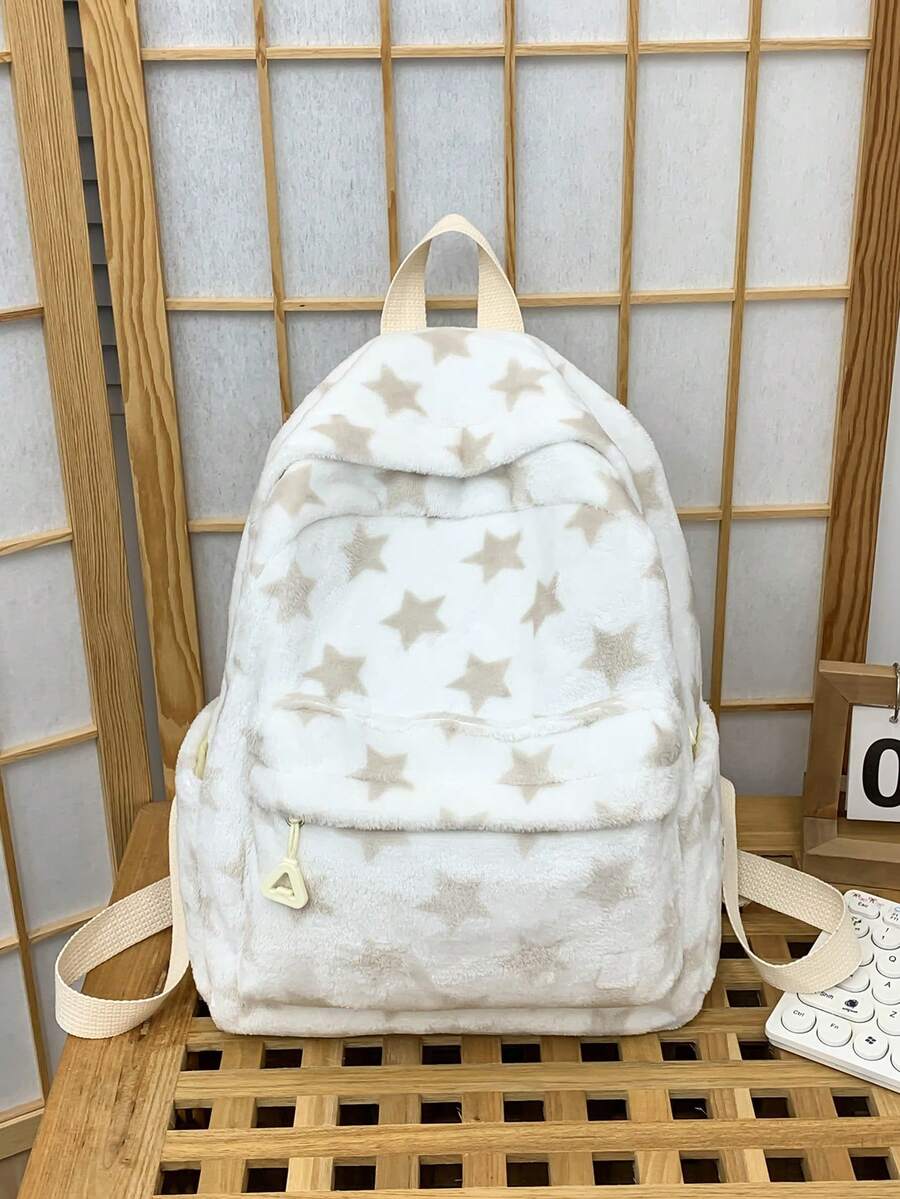 1个可爱纯色毛绒背包，女款，带小星星图案，适合用作书包、电脑包、休闲旅行背包，适合女性/女孩/学生日常使用。 - 米色 - 查看 1