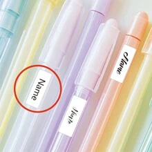 Etiquetas personalizadas con nombre / Etiquetas de nombre / Pegatinas de útiles escolares / Pegatinas de campamento de verano, duraderas, con texto/nombre personalizado, pegatinas con nombre para niños, 1.18*0.43 in (3*1.1 cm)