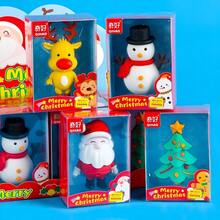 Cục tẩy hoạt hình 3D dễ thương sáng tạo, Đồ dùng văn phòng phẩm có thể tháo rời, Giải thưởng ngày thể thao của trường tiểu học, Quà tặng Giáng sinh cho học sinh tiểu học - Nhiều màu - Xem 1