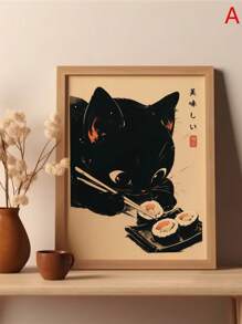 1 件复古猫吃壁画、日本拉面寿司海报、吐司上的小猫有趣可爱的插图印刷、独特的厨房装饰、厨房壁画、寿司壁画、饥饿的猫、美食爱好者礼物、家居装饰材料、无框、墙壁艺术、帆布生日毕业